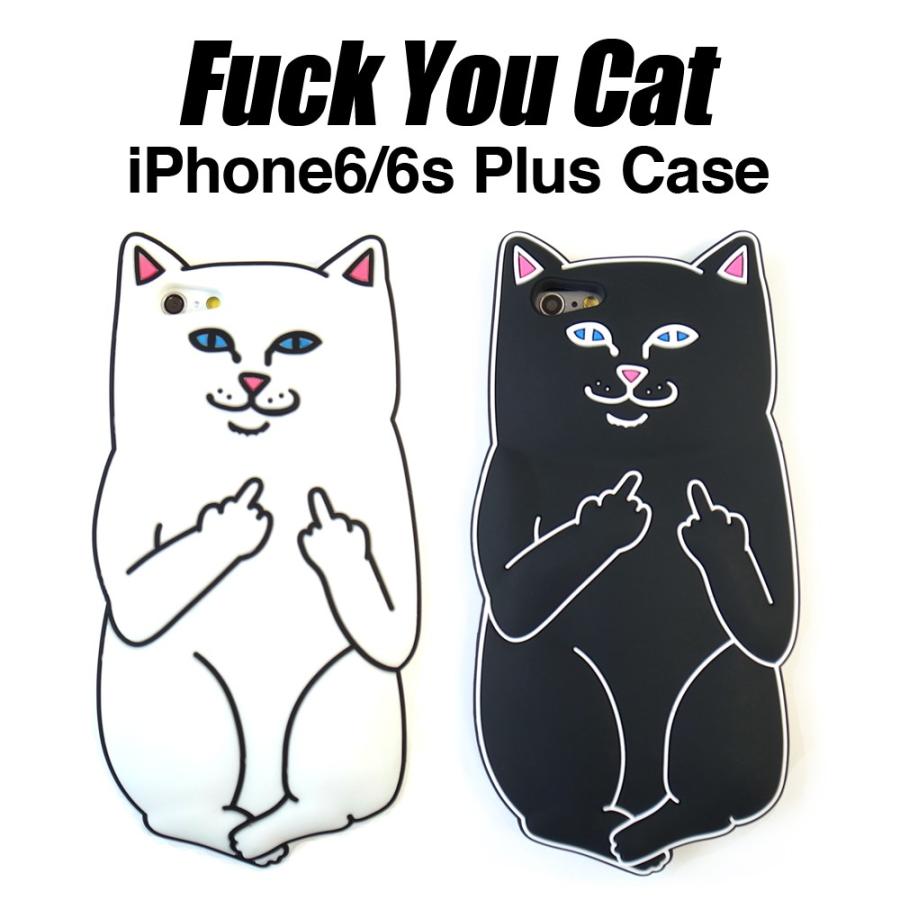 Sale Fuck You Cat Iphone6 Plus Iphone6s Plus 5 5inch ケース 液晶フィルム付 ファック ユー ネコ ねこ 猫 アイフォンケース Fuck Cat I6p 01 Lupo 通販 Yahoo ショッピング