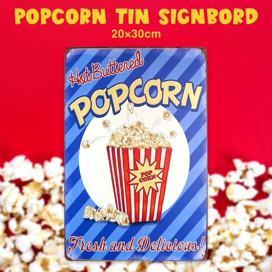 ハンバーガー ビール ホットドッグ ポップコーン ブリキ看板 20cm×30cm