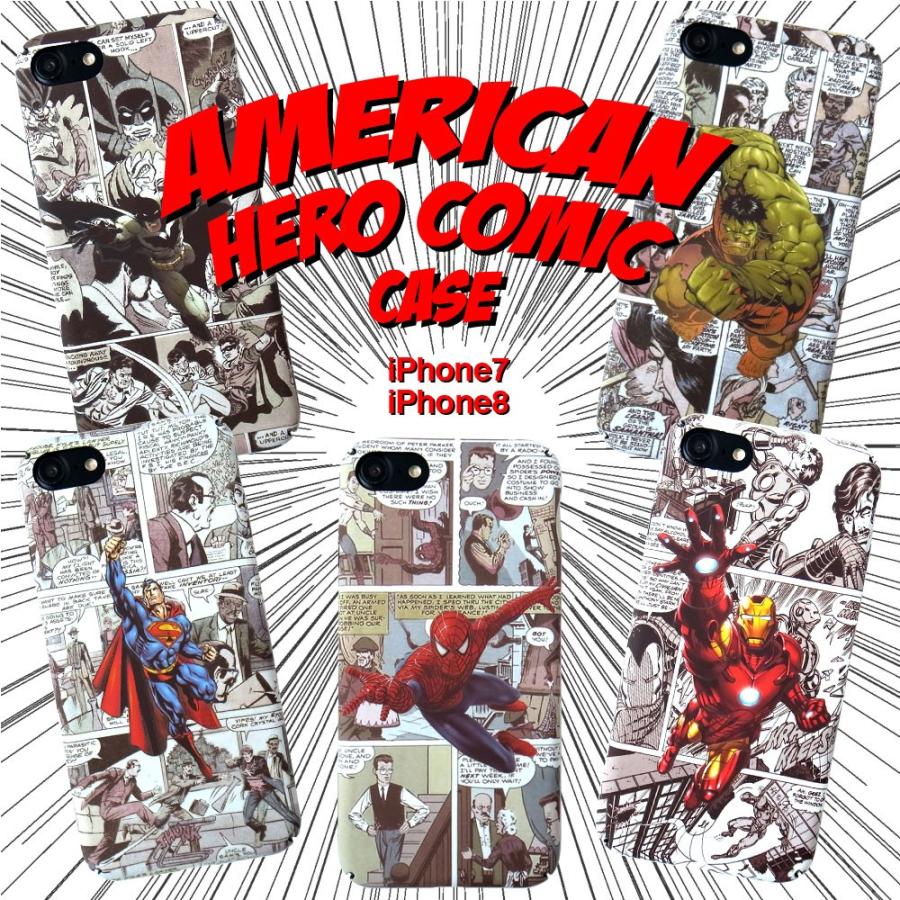 Sale アメコミ ヒーロー Iphonese2 Iphone7 Iphone8 ケース アイフォンケース アイアンマン バットマン スパイダーマン スーパーマン ハルク マーベル Hero I7 01 Lupo 通販 Yahoo ショッピング