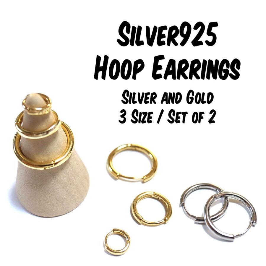 Silver925 フープピアス 2個セット 高品質 純銀 スターリングシルバー リング ピアス アクセサリー シルバー ゴールド｜lupo