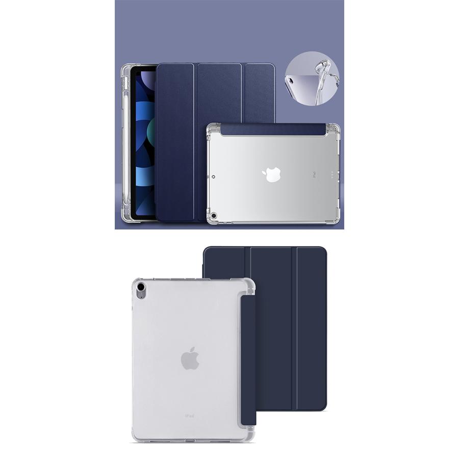 ハーフクリア iPad ケース 2025年 最新モデル 11インチ A16 第11