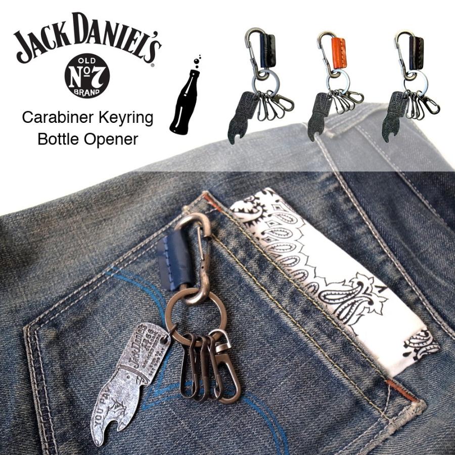 ジャックダニエル 栓抜き カラビナ 4連 キーリング キーホルダー レザー Jack Daniel S Jack Key 01 Lupo 通販 Yahoo ショッピング