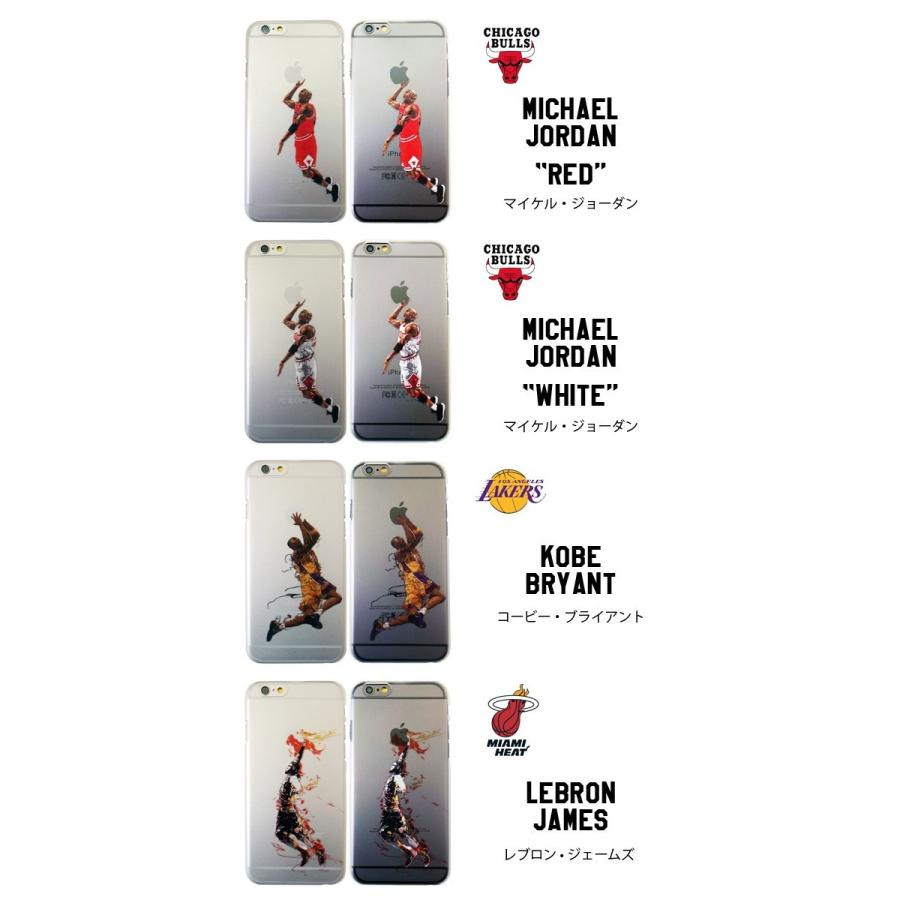 Sale Nba 選手 Iphone5s Iphone Se クリアケース バスケ マイケル ジョーダン 透明ケース アイフォン5 アイフォンse Jordan Clear I5 01 Lupo 通販 Yahoo ショッピング