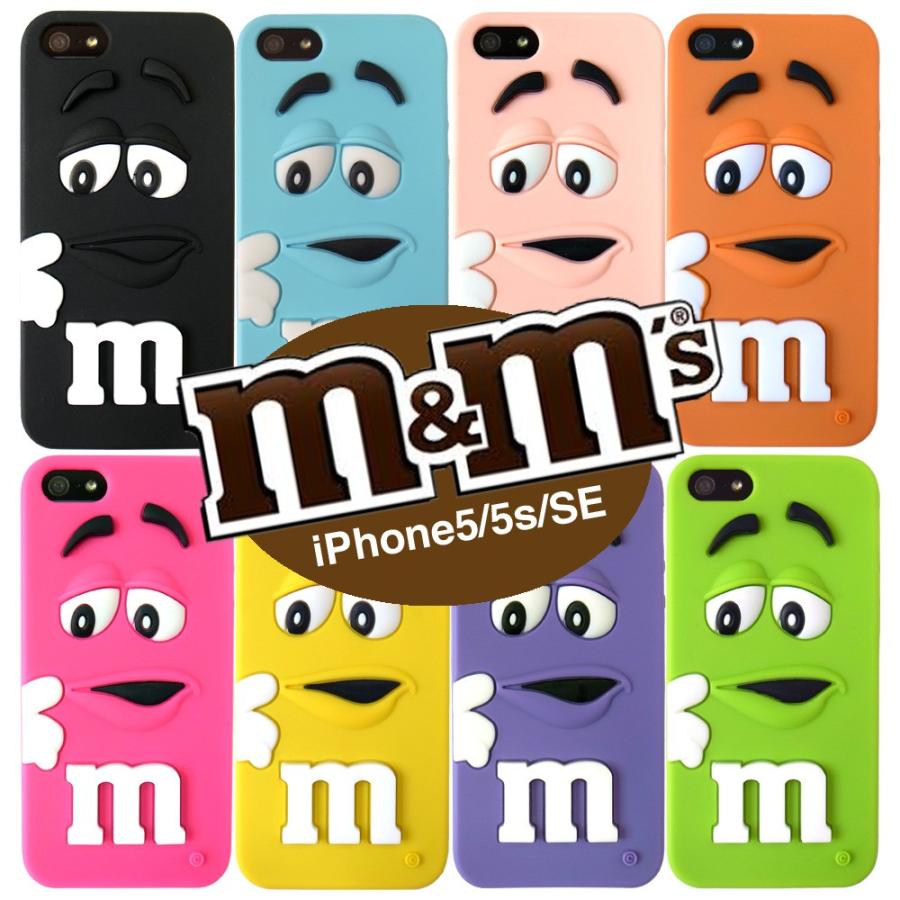 Sale M M S Iphone5s Iphonese シリコンケース 液晶フィルム付き チョコレート キャラクター アイフォンケース エムアンドエムズ Mm Ip5 01 Lupo 通販 Yahoo ショッピング