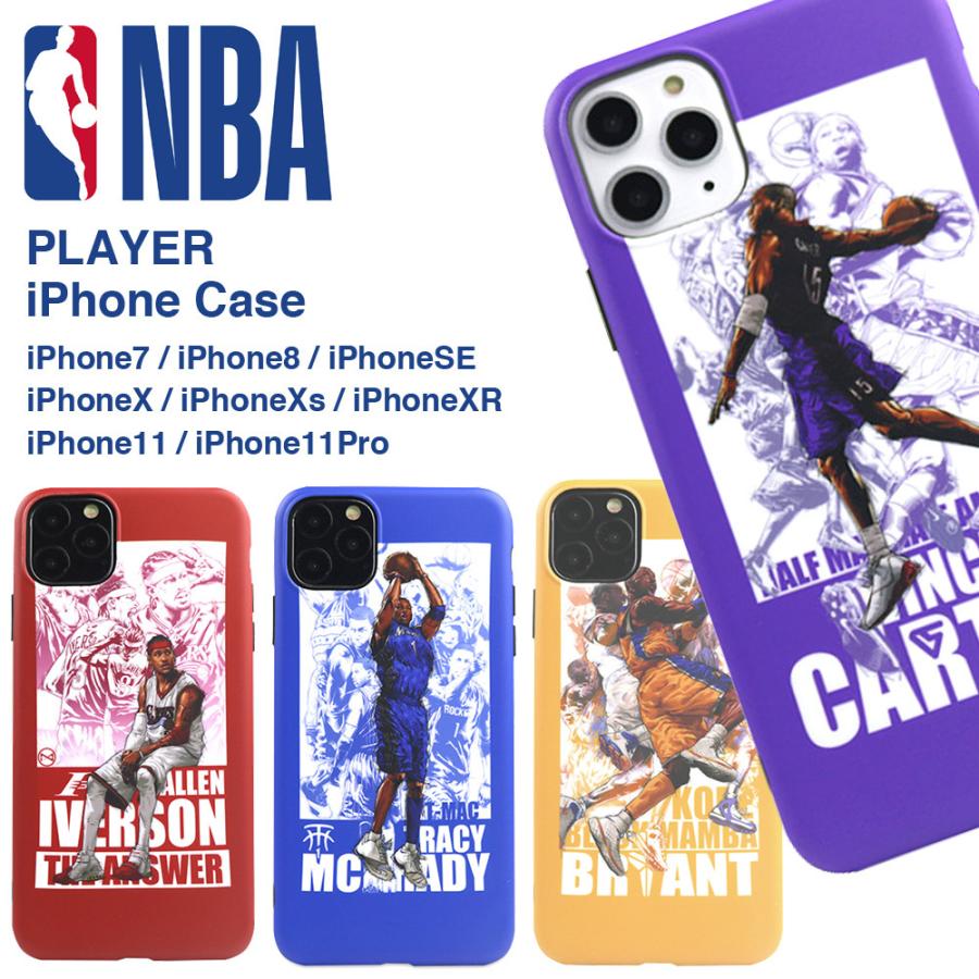 Nba カラー Iphoneケース 液晶フィルム付 バスケ コービー アイバーソン Iphonese2 Iphone8 Iphonexs Iphonexr Iphone11 Iphone12 アイフォンケース Nba Color Iphone 01 Lupo 通販 Yahoo ショッピング