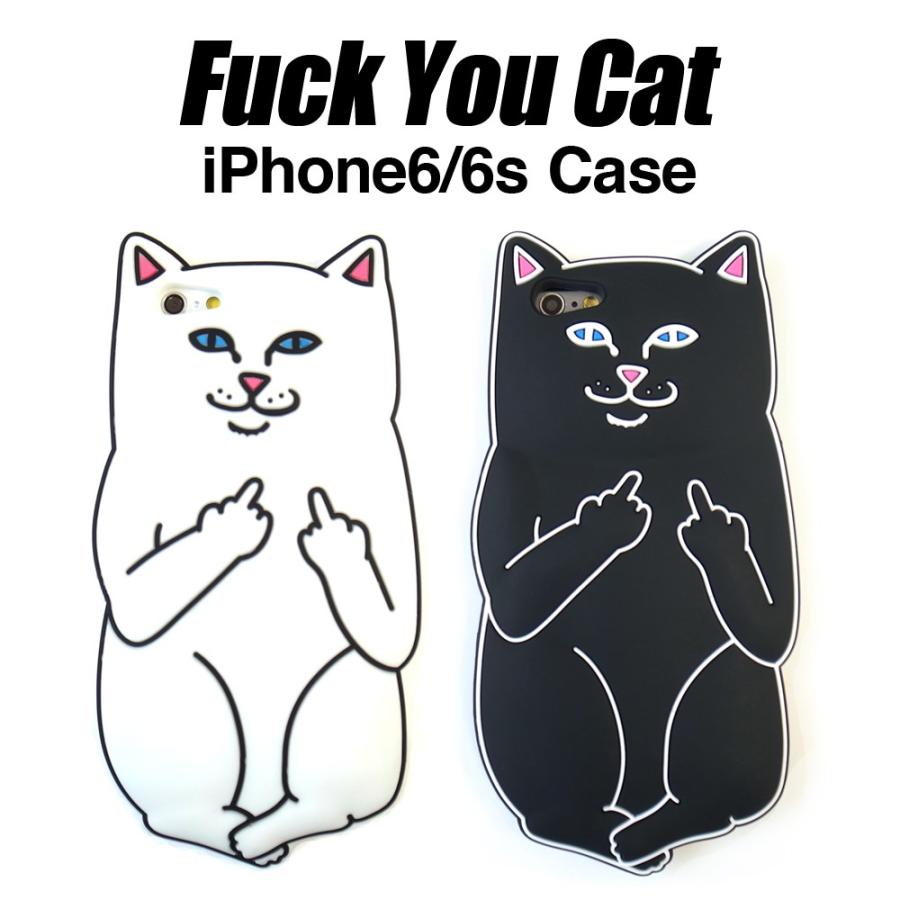 SALE Fuck You Cat iPhone6 iPhone6s シリコン ケース 液晶フィルム付  ファック ユー ネコ ねこ 猫 アイフォンケース｜lupo