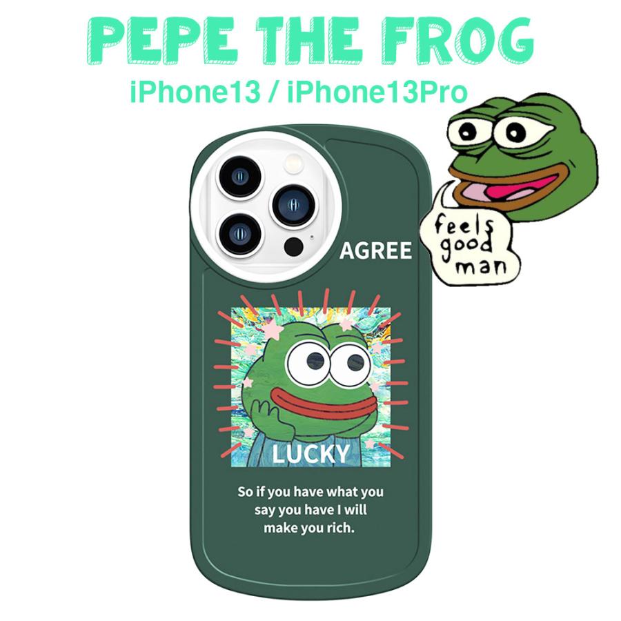 SALE カエルのぺぺ iPhone14 iPhone13 iPhone13Pro ケース アイフォン
