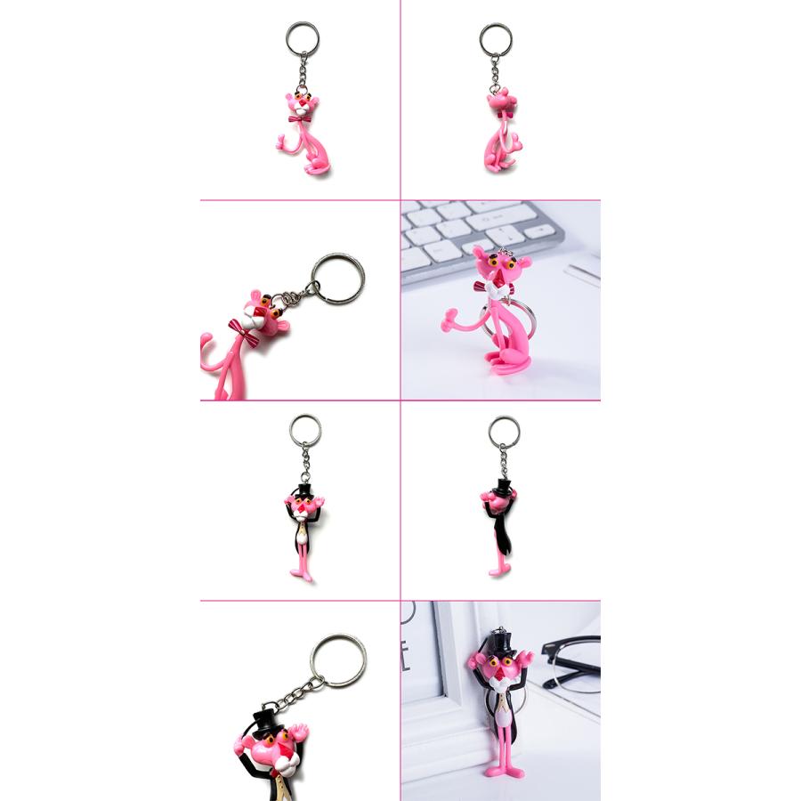 Pinkpanther ピンクパンサー キーホルダー 4種セット キーリング アクセサリー 雑貨 アニメ キャラクター｜lupo｜04