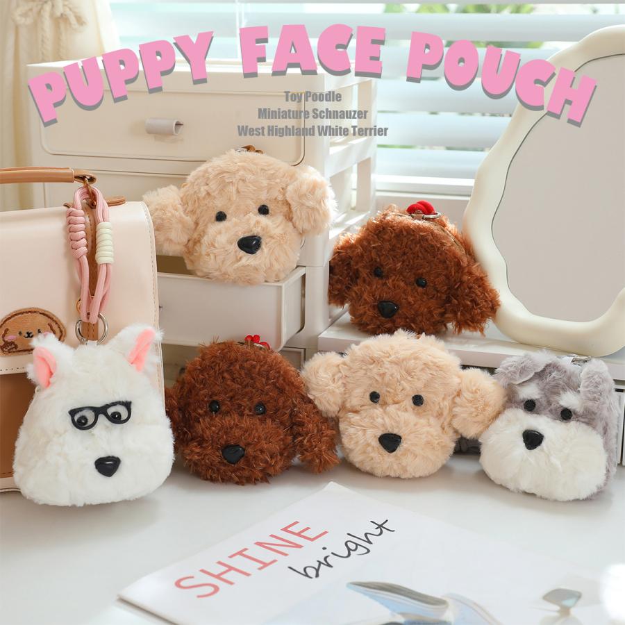 パピー フェイス型 ミニポーチ ストラップ マジックテープ付き ドッグ いぬ イヌ 犬 コインケース 小物入れ 小銭入れ キーホルダー ペット グッズ  : LUPO - 通販 - Yahoo!ショッピング