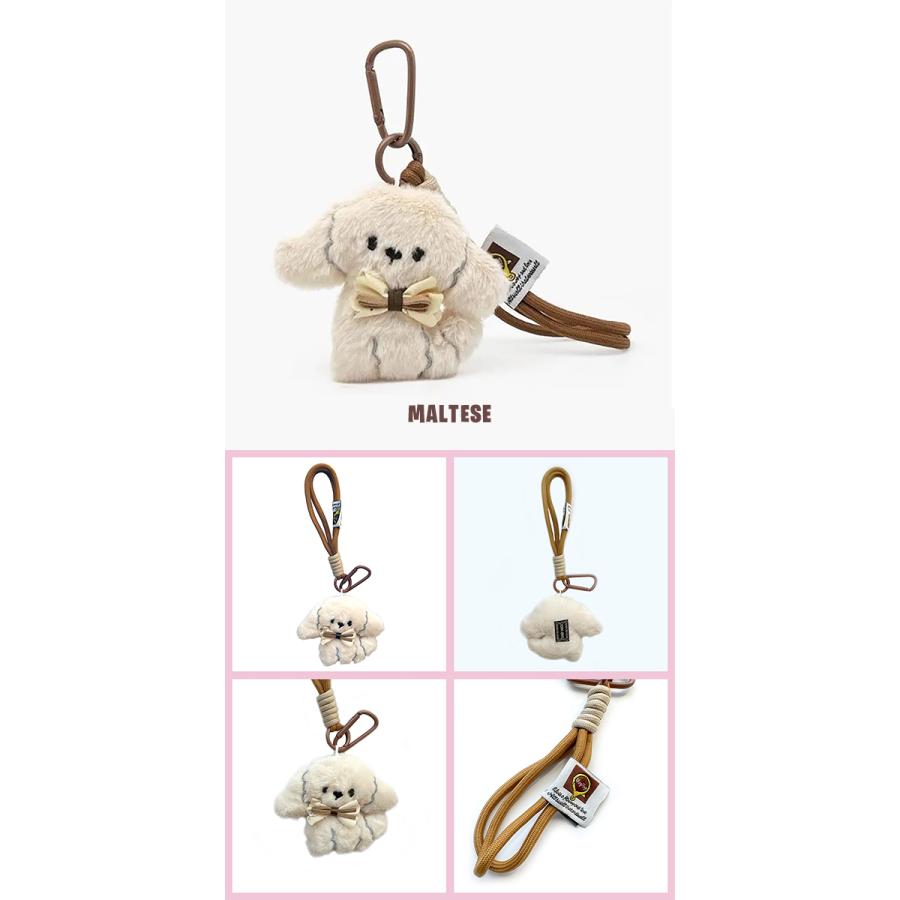 マルチーズ ダックスフンド パピー ぬいぐるみ キーホルダー チャーム