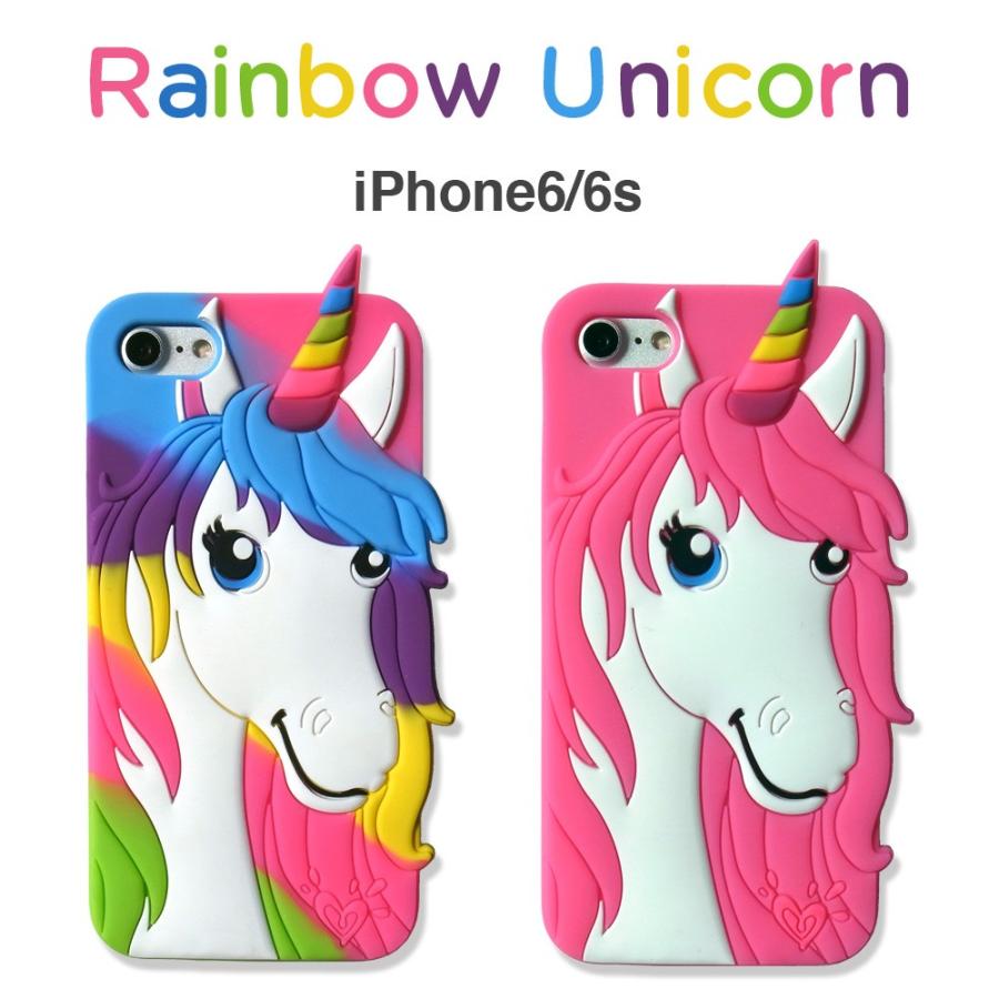 Sale レインボー ユニコーン Iphone6s シリコンケース 液晶フィルム付き 白馬 虹 アイフォンケース Iphoneケース アイフォン6s R Unicorn 01 Lupo 通販 Yahoo ショッピング