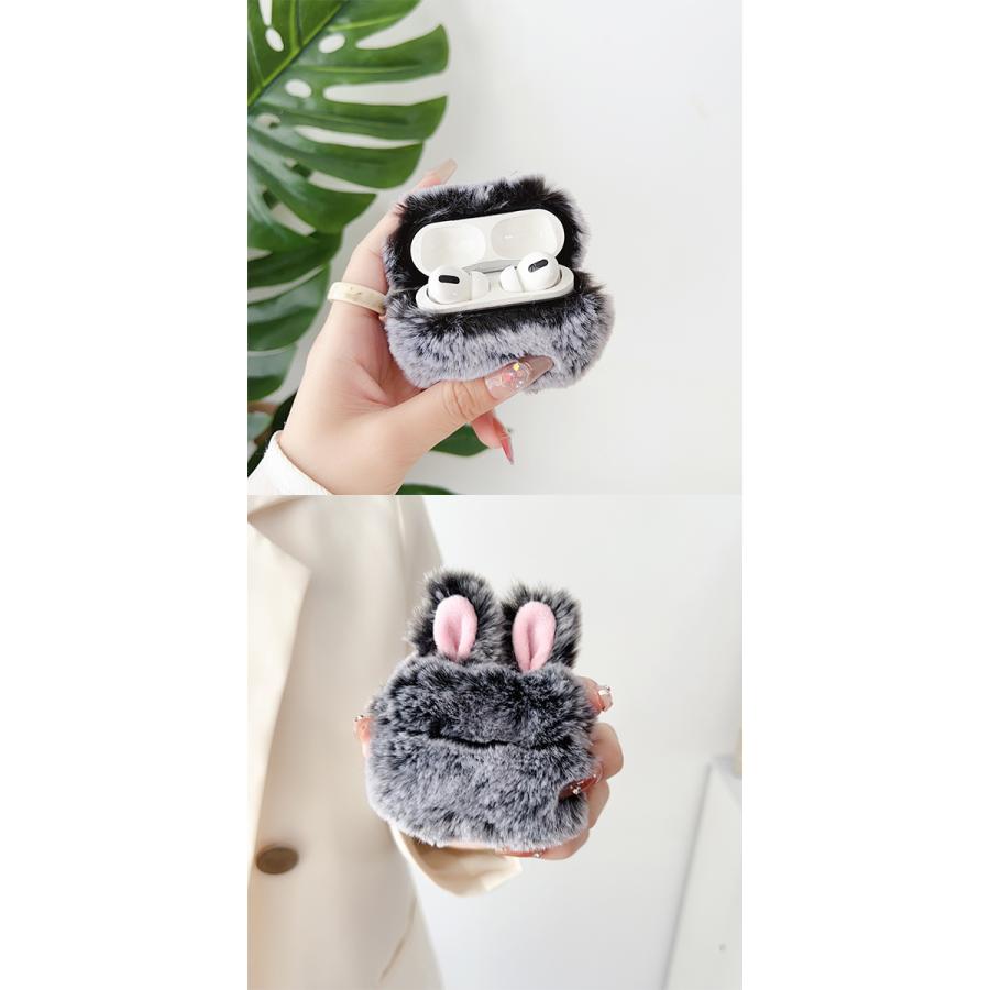 ウサギ ぬいぐるみ AirPods Pro ケース 第3 第4世代 エアポッツ