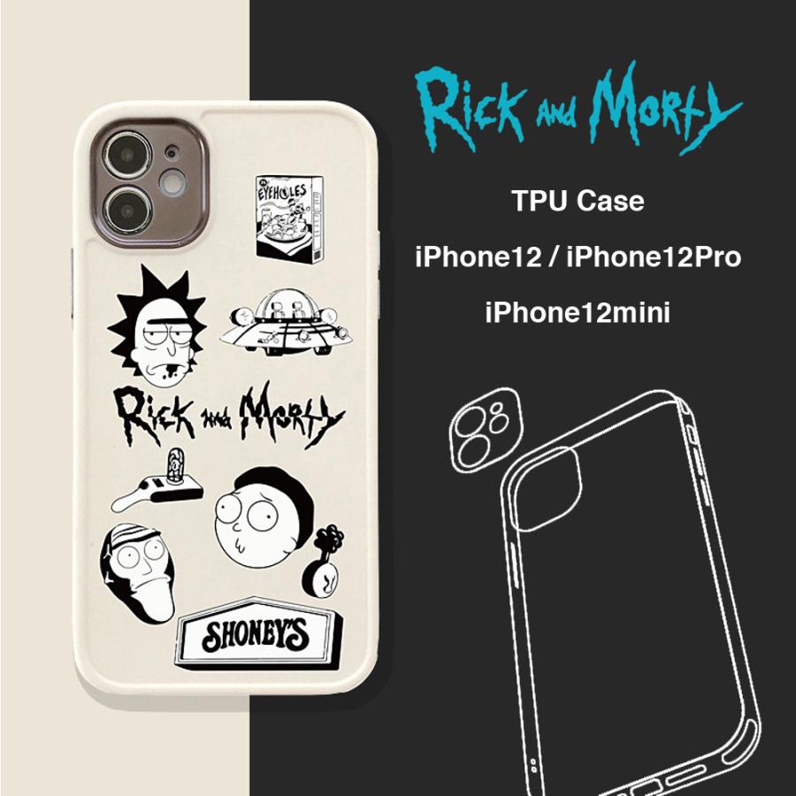 リック アンド モーティ iPhone12 iPhone12 Pro miniケース 液晶フィルム付き アイフォンケース カバー アイフォンケース Rick and Morty｜lupo