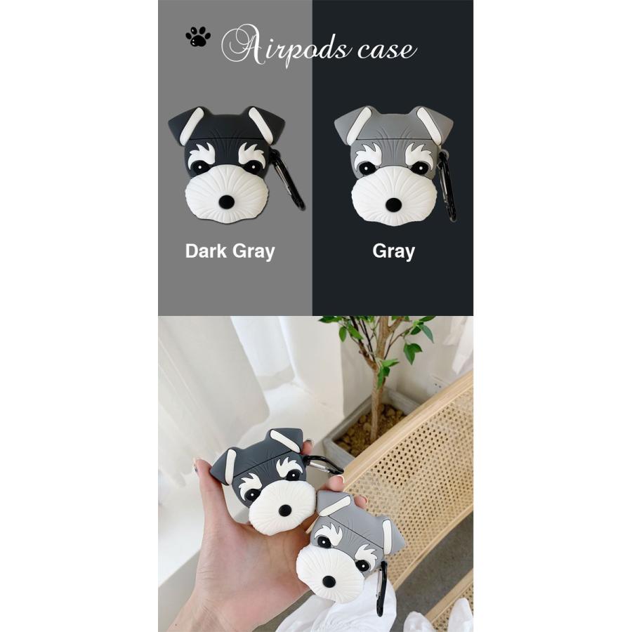 ミニチュア シュナウザー AirPods シリコン ケース エアポッド カバー