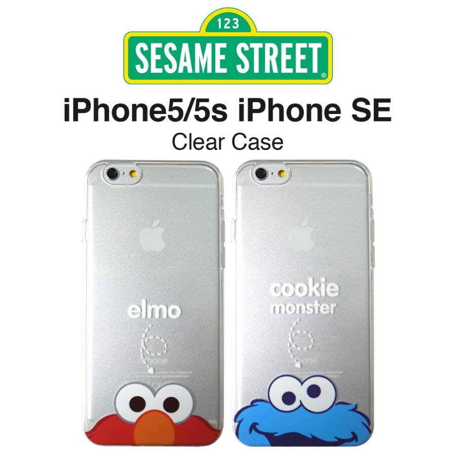 Sale セサミストリート Iphone5s Iphone Se 対応 クリアソフトケース エルモ クッキーモンスター Sesame Street アイフォンケース Sesame I5 Clear 01 Lupo 通販 Yahoo ショッピング