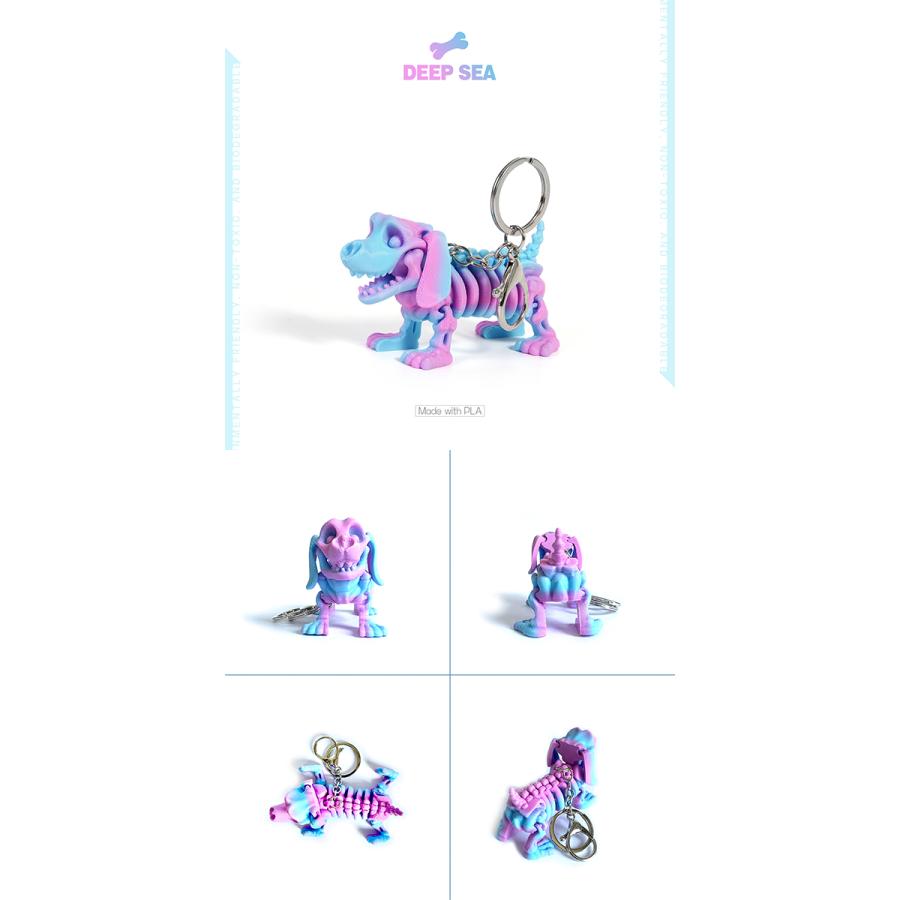 スケルトン ドッグ キーホルダー 可動式 全5色 犬 いぬ イヌ ガイコツ