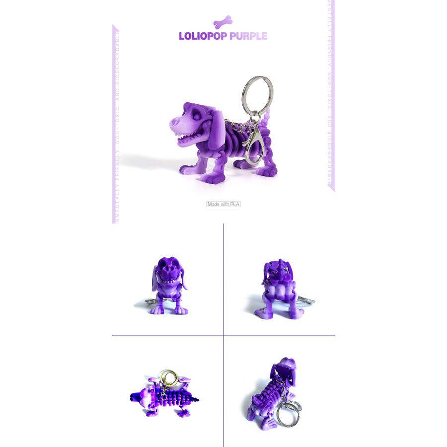 スケルトン ドッグ キーホルダー 可動式 全5色 犬 いぬ イヌ ガイコツ