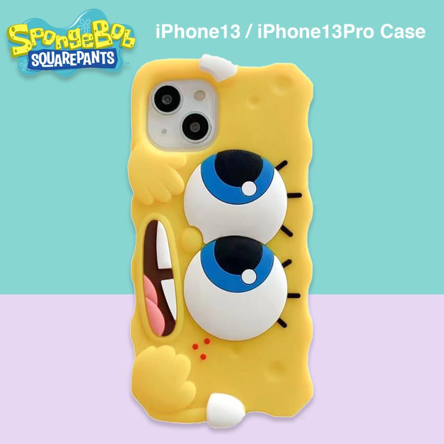 スポンジボブ 立体 iPhone14 iPhone13 Pro SE ケース Sponge Bob シリコン カバー アイフォンケース スマホ カバー スポンジボブ スクエアパンツ｜lupo