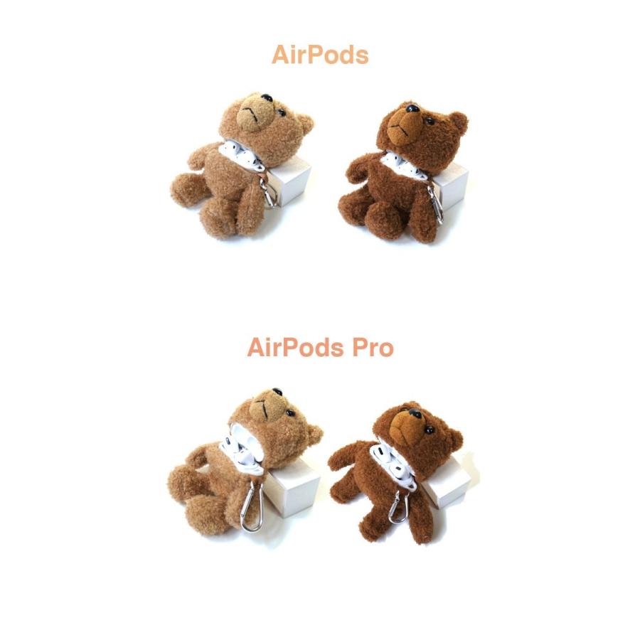 テディベア ぬいぐるみ Airpods Airpods Pro ケース カラビナ付き エアポッズ カバー クマ 熊 くま Teddy Pods 2 01 Lupo 通販 Yahoo ショッピング