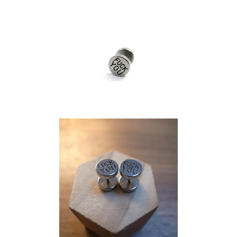 メンズ モチーフ ピアス 2個セット サンダー スクリュー ネジ Fuck you