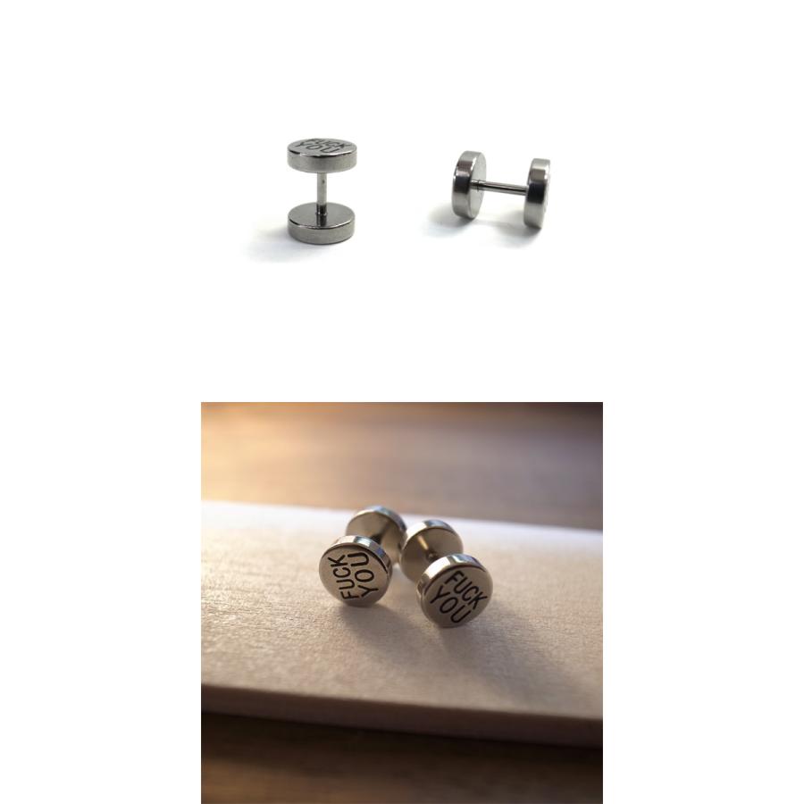 メンズ モチーフ ピアス 2個セット サンダー スクリュー ネジ Fuck you