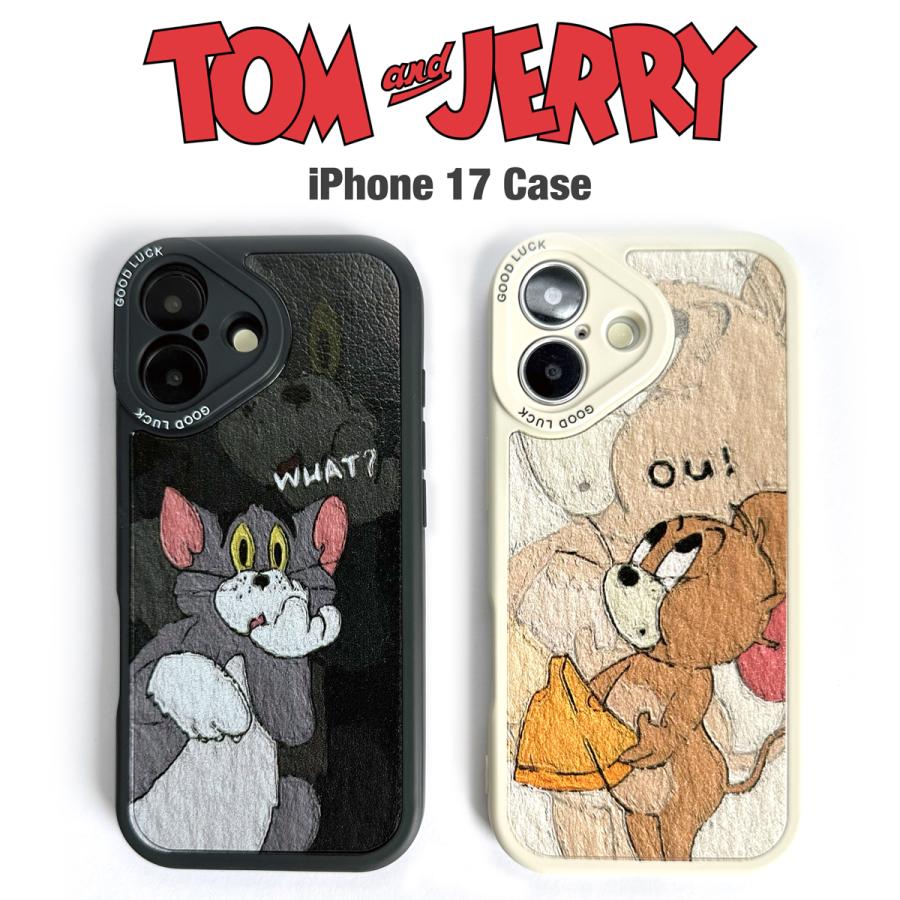 トムとジェリー iPhone17 ケース 油絵風 TPU トムジェリ TOM & JERRY