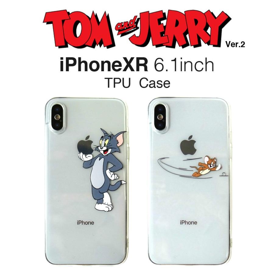 他の日 甘い 素人 トム と ジェリー Iphone Xr Hansenwideopen Com