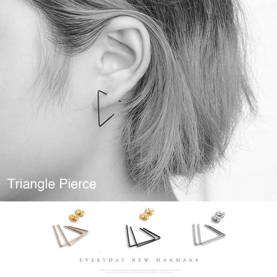Sale トライアングル型ピアス 2個セット 三角 イアリング ユニセックス メンズ レディース アクセサリー シンプル Triangle Pierce 01 Lupo 通販 Yahoo ショッピング