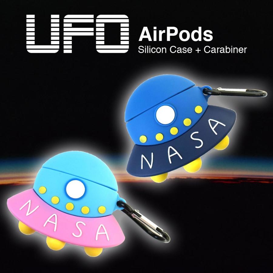 売り出し 結婚祝い UFO AirPods シリコン ケース エアポッド カバー ワイヤレス イヤホン ヘッドホン iPhone ユーフォー NASA y-sinkyuseikotsu.com y-sinkyuseikotsu.com