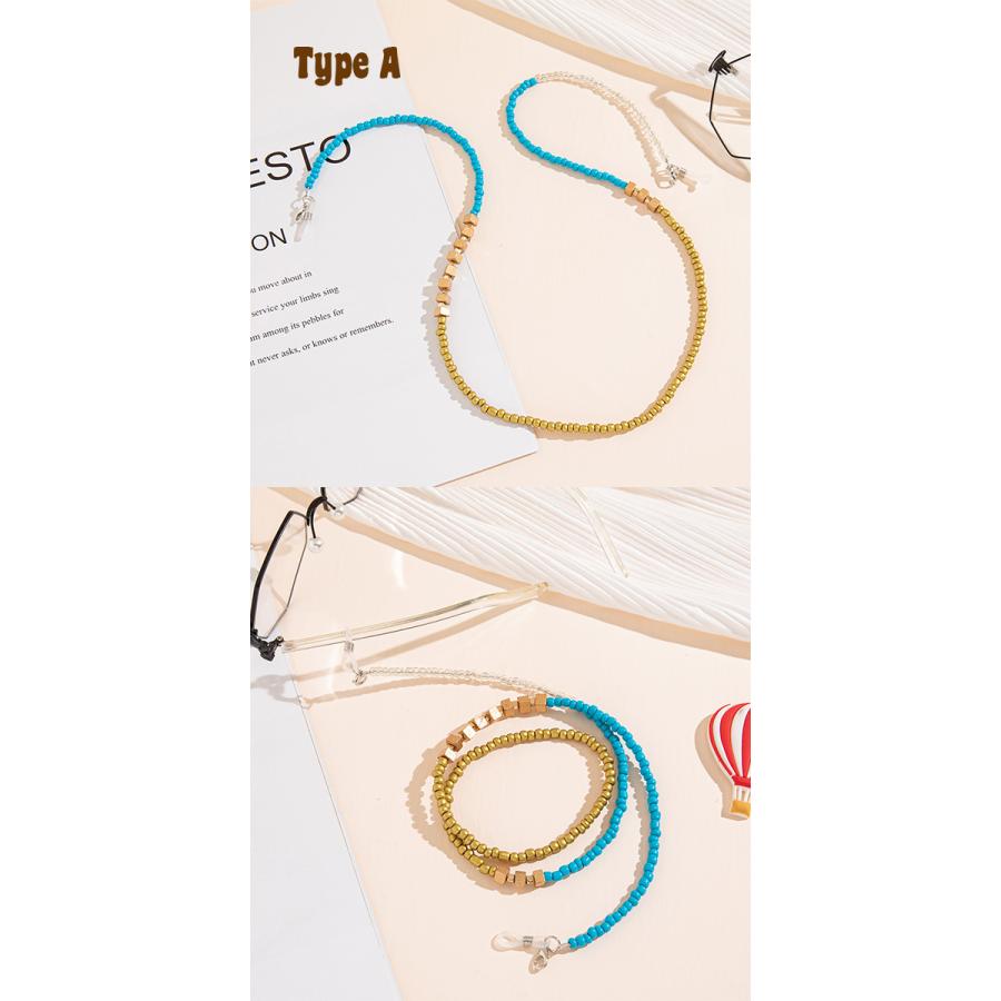 ゴールド&ターコイズ ビーズ グラスコード 全3色 グラスチェーン