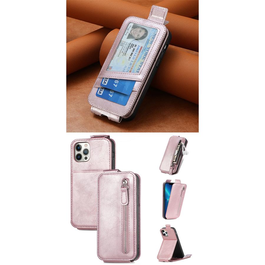 SALE ジッパー付き iPhone14 iPhone14Pro iPhone13 ケース 全4色 液晶