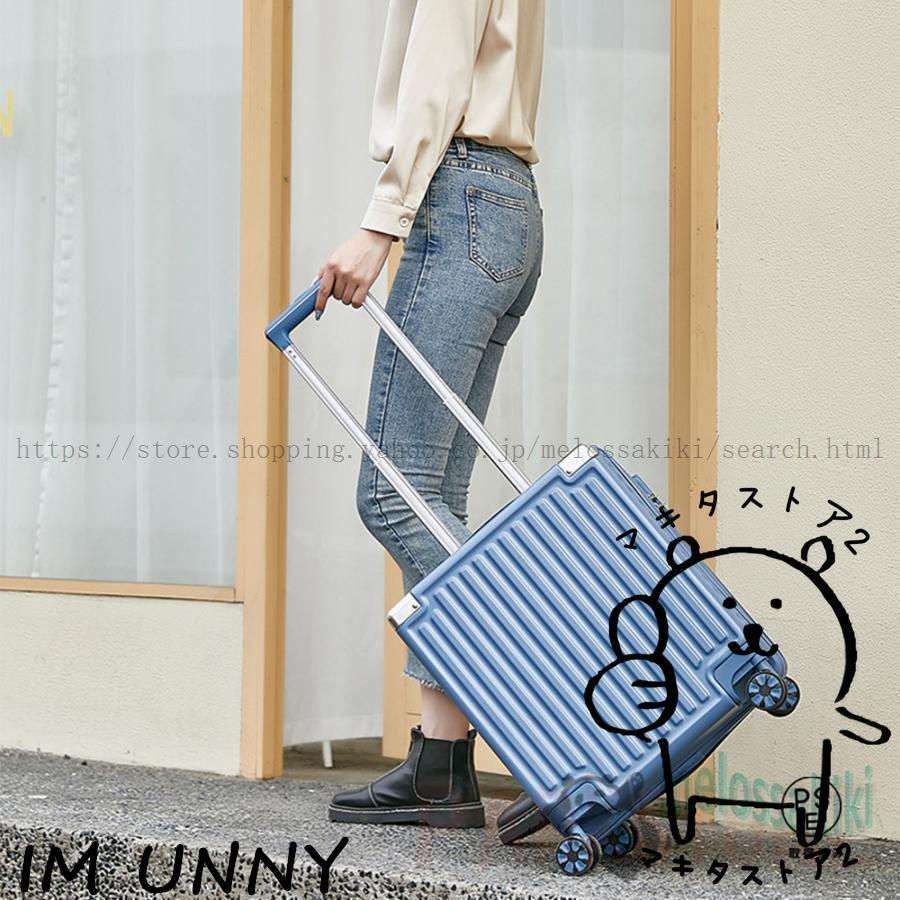 ❤️機内持ち込み可❤️スーツケース アルミフレームタイプ SSサイズ 旅行 バック Amazon.co.jp: [Yuweijie] スーツケース アルミフレーム