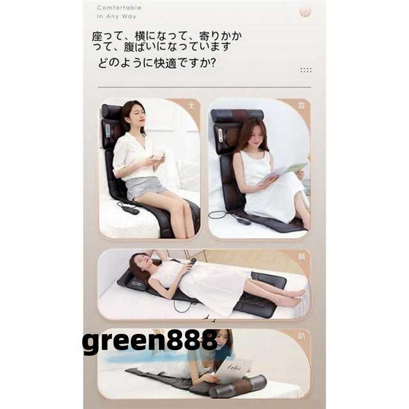 3Dエアストレッチシート【緩めるの専門家 / 柔道整復師推奨 / 10分寝る