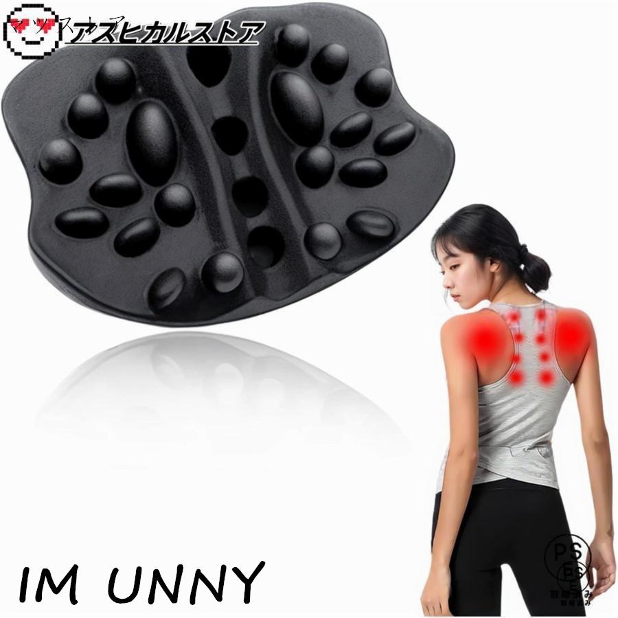 肩甲骨はがしピロー|健康グッズ 整体 背筋|肩胛骨はがし|肩胛骨はがしピロー|効果的に疲労を軽減します の商品画像