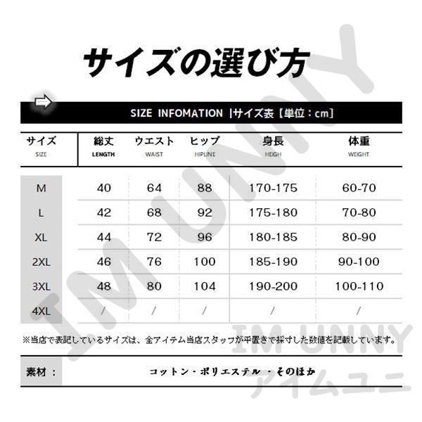 値下げ スポーツ レギンス タイツ スパッツ メンズ 男性用 伸縮 コンプレッションウェア ランニング アウトドア トレーニング 筋トレ｜luqla｜07