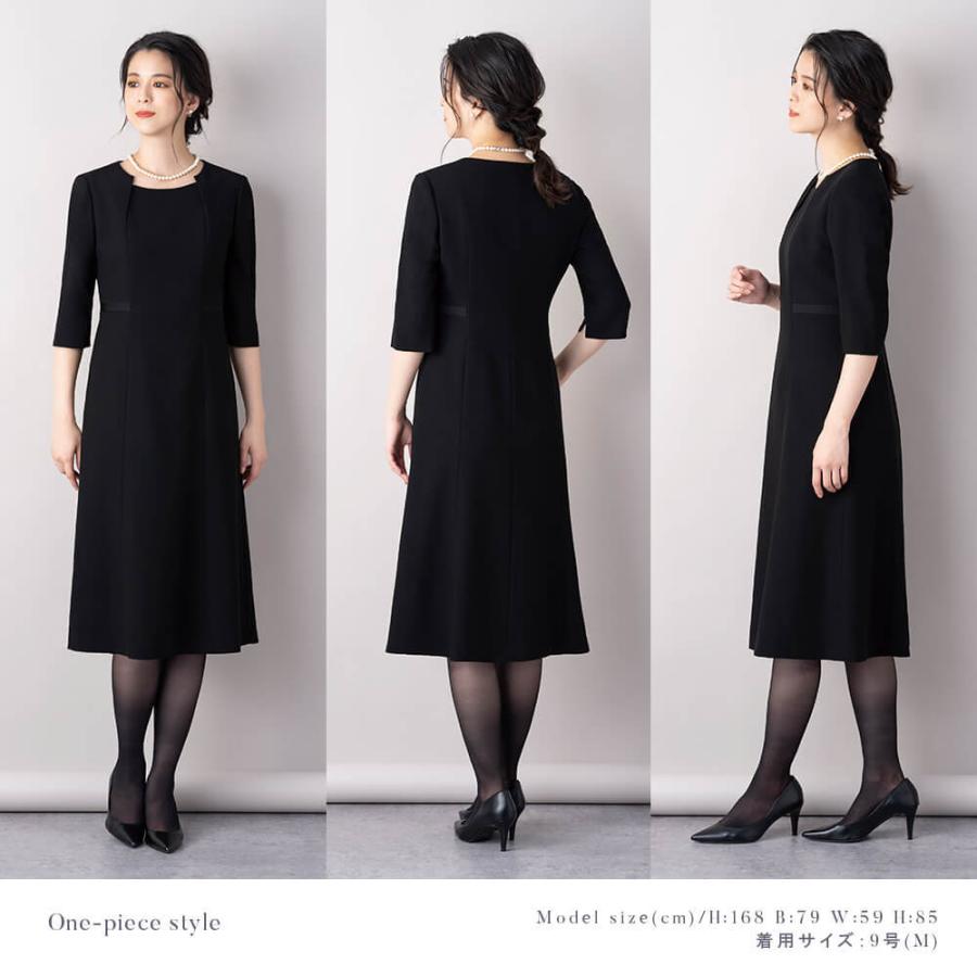 喪服 レディース ブラックフォーマル スーツ ワンピース 洗える 前開き あすつく S/M/L/LL/3L 2966391｜lurco｜17