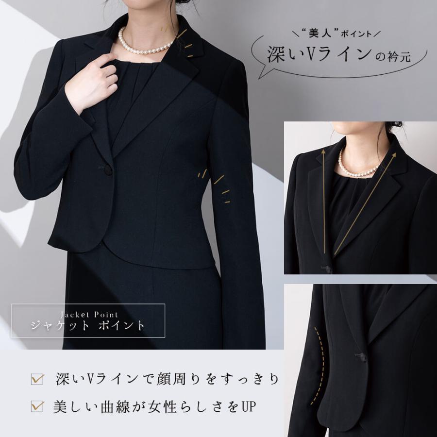 喪服 レディース ブラックフォーマル スーツ ワンピース 洗える 大きいサイズ あすつく S M L Ll 3l 4l 5l 6l 7l ba Lurco 通販 Yahoo ショッピング