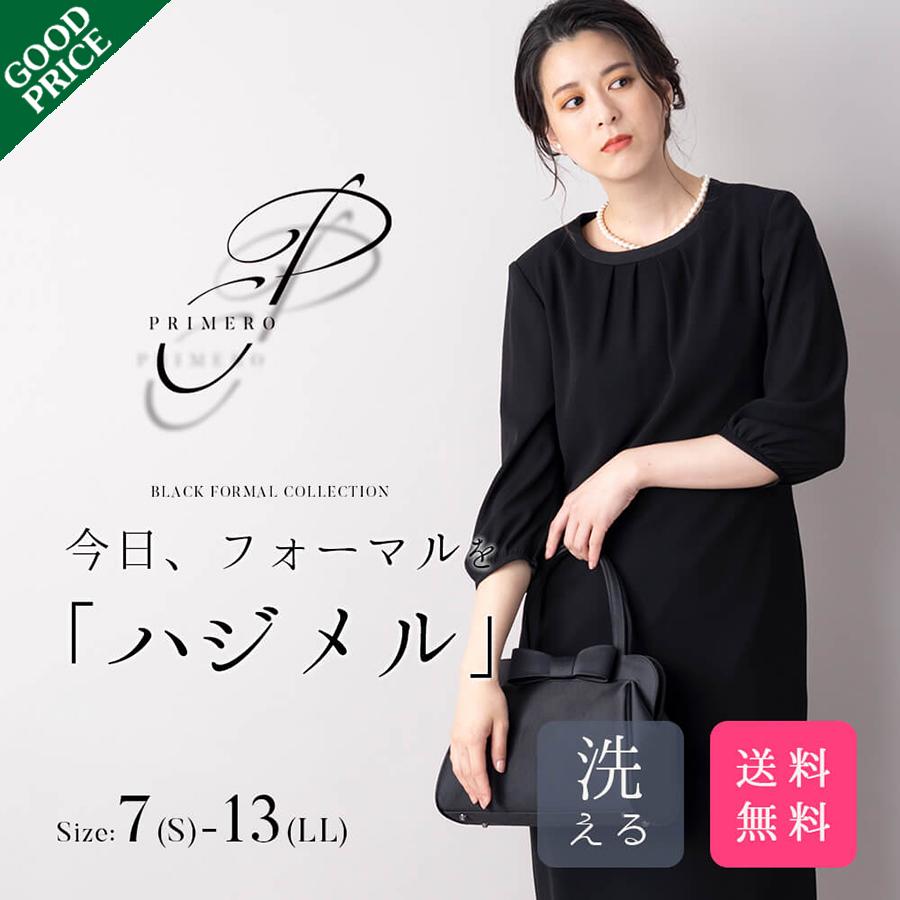 喪服 レディース ブラックフォーマル 夏用 ワンピース 洗える 大きいサイズ あすつく S M L Ll Lurco 通販 Yahoo ショッピング