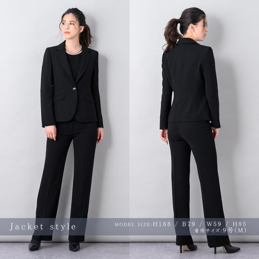喪服 レディース ブラックフォーマル パンツスーツ 大きいサイズ あすつく S M L Ll 3l 4l bps Lurco 通販 Yahoo ショッピング
