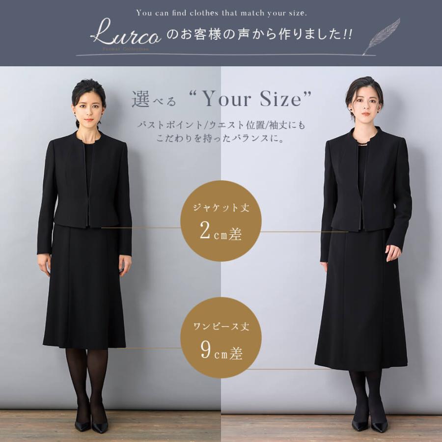 喪服 レディース ブラックフォーマル スーツ ワンピース ロング丈 