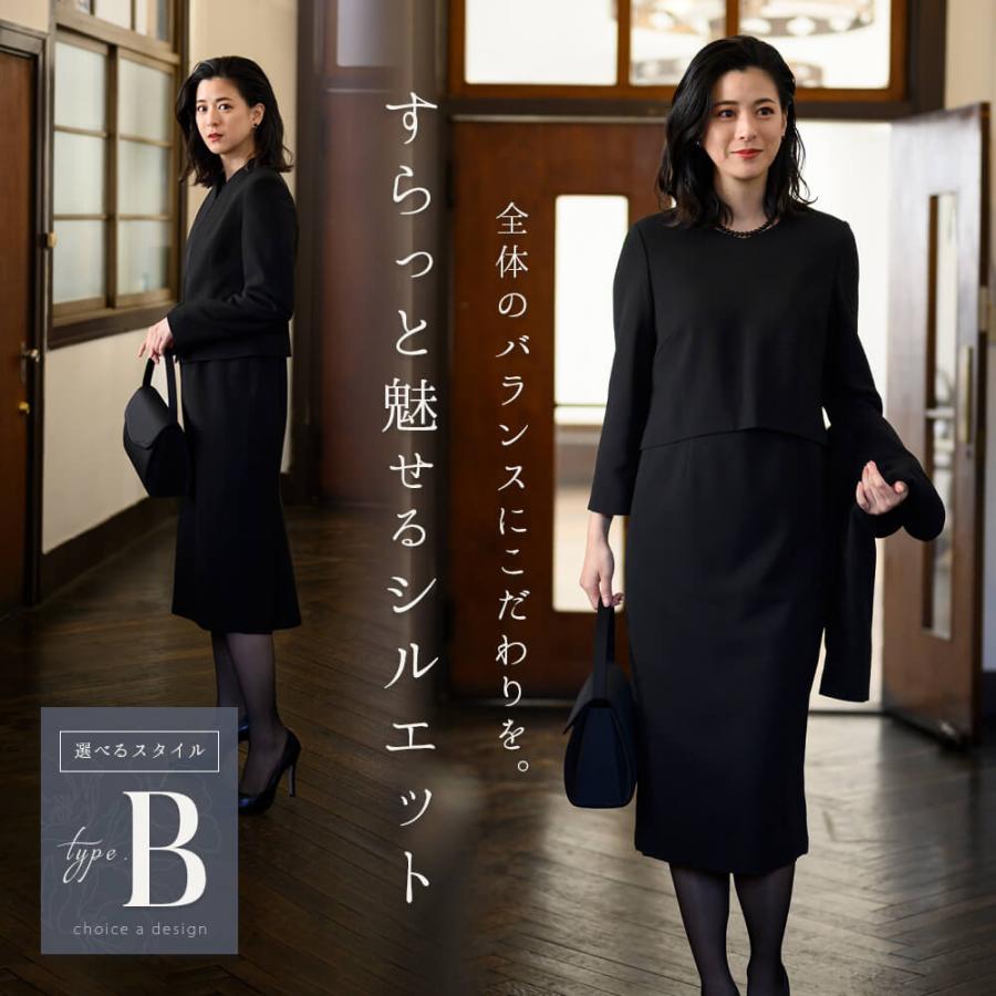 Lurco 喪服 レディース ブラックフォーマル スーツ ワンピース Lurco 喪服 レディース ブラックフォーマル スーツ ワンピース