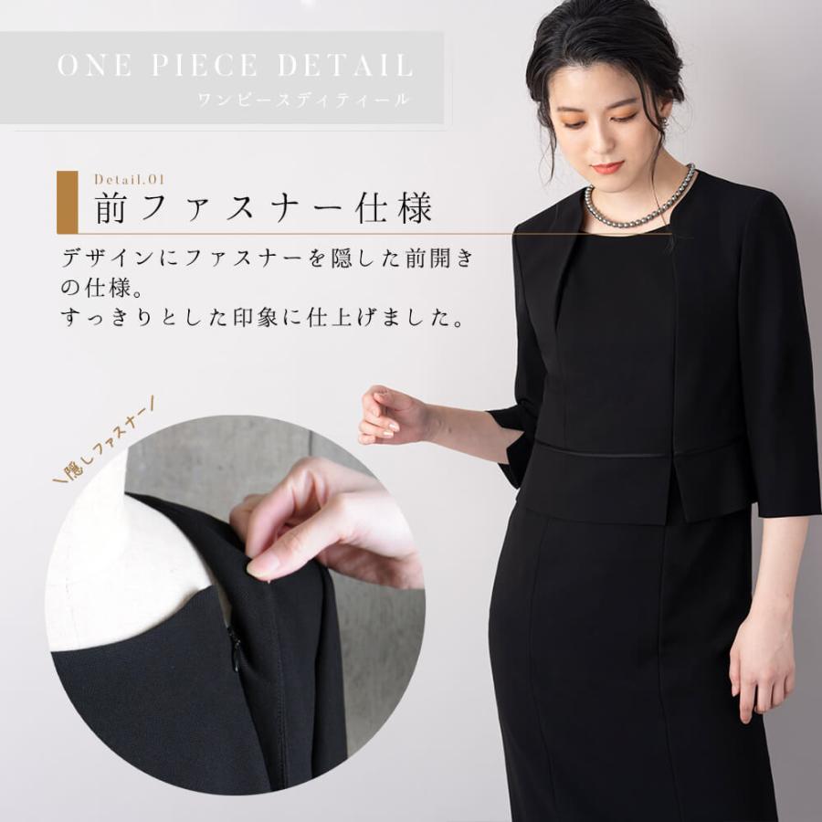 最新情報 黒ワンピース フォーマル フリル 前ファスナー 未使用 ひざ丈ワンピース Walkerhuntington Com