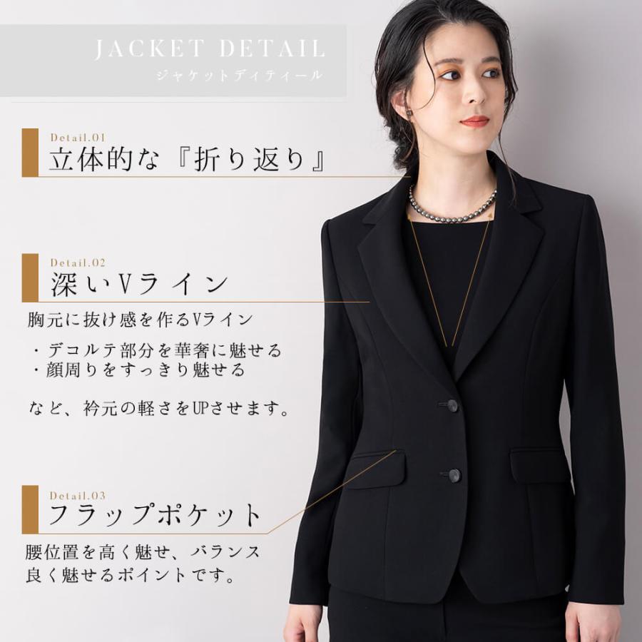 最安価格 新品☆LL喪服礼服フォーマル黒系スタイリッシュなパンツ