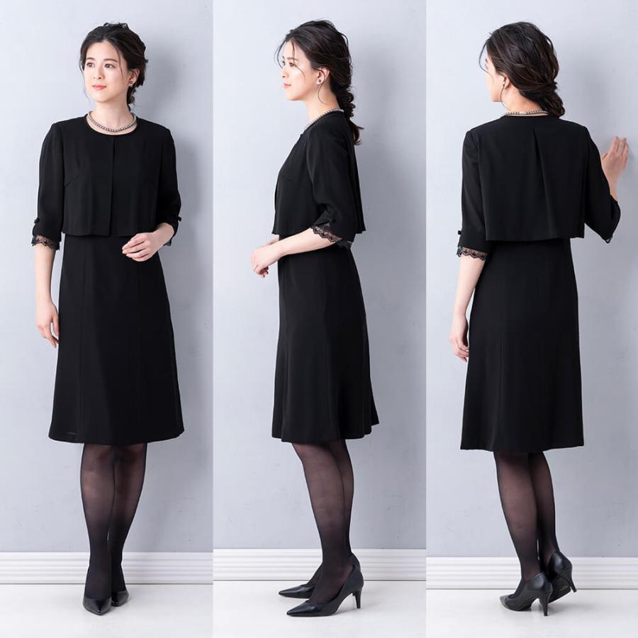 喪服 レディース ブラックフォーマル 夏用 ワンピース 前開き 洗える 大きいサイズ あすつく S M L Ll 3l 4l Bop bo Lurco 通販 Yahoo ショッピング