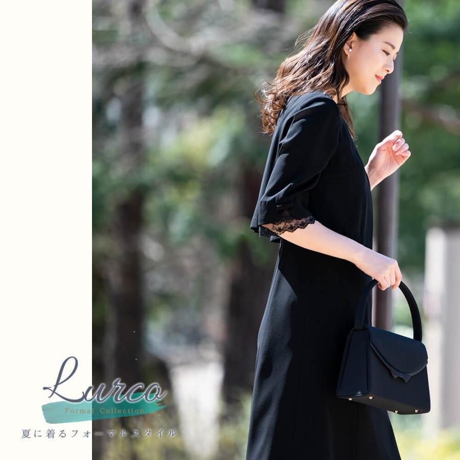 喪服 レディース ブラックフォーマル 夏用 ワンピース 前開き 洗える 大きいサイズ あすつく S M L Ll 3l 4l Bop bo Lurco 通販 Yahoo ショッピング