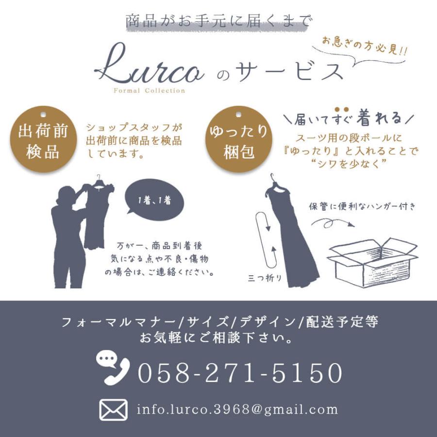 喪服 レディース ブラックフォーマル 夏用 ワンピース 前開き 洗える 大きいサイズ あすつく S M L Ll 3l 4l Bop bo Lurco 通販 Yahoo ショッピング