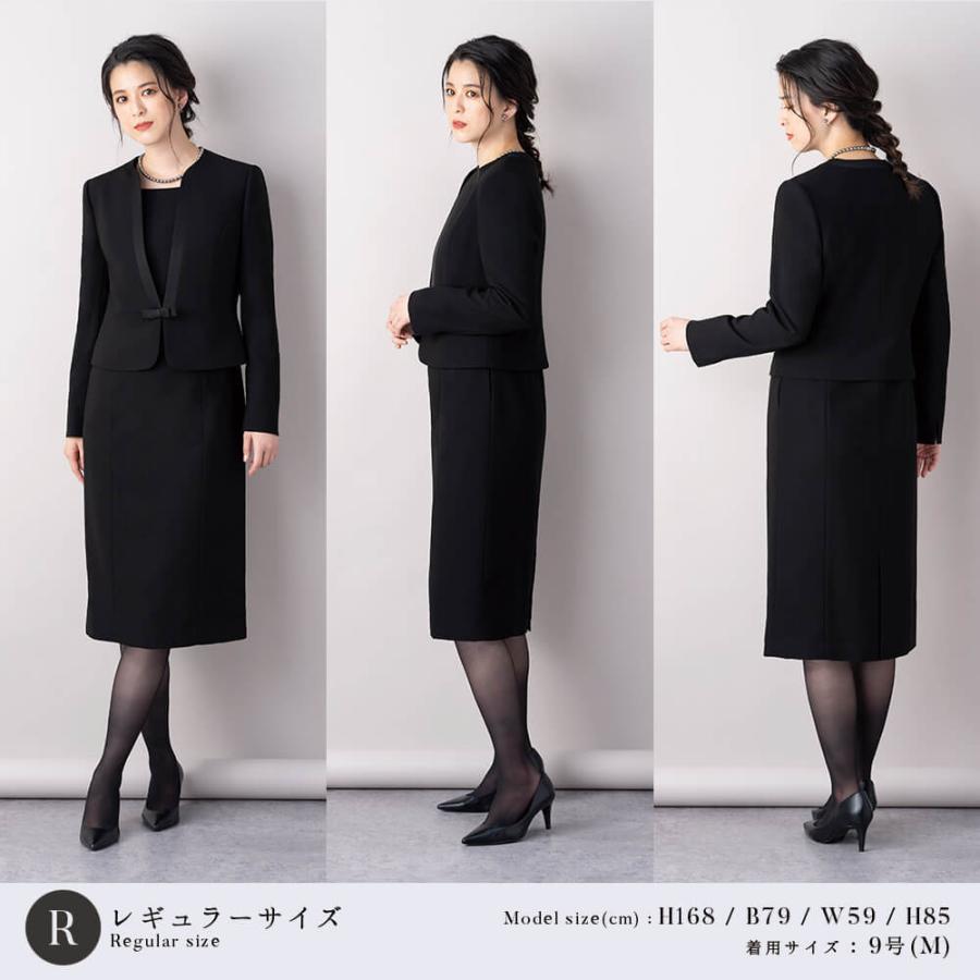 Lurco 喪服 レディース ブラックフォーマル スーツ ワンピース Lurco 喪服 レディース ブラックフォーマル スーツ ワンピース
