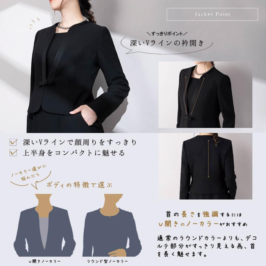 Lurco 喪服 レディース ブラックフォーマル スーツ ワンピース Lurco 喪服 レディース ブラックフォーマル スーツ ワンピース