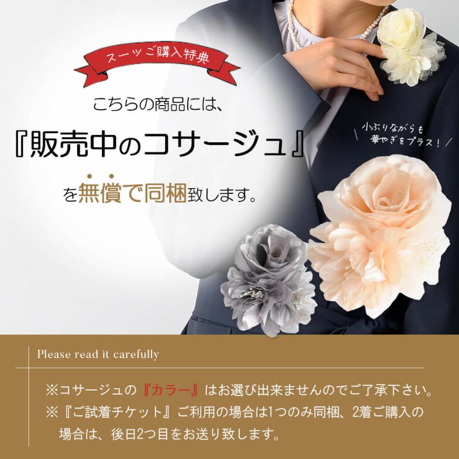 Lurco ママスーツ レディース 入園式 入学式 卒園式 卒業式