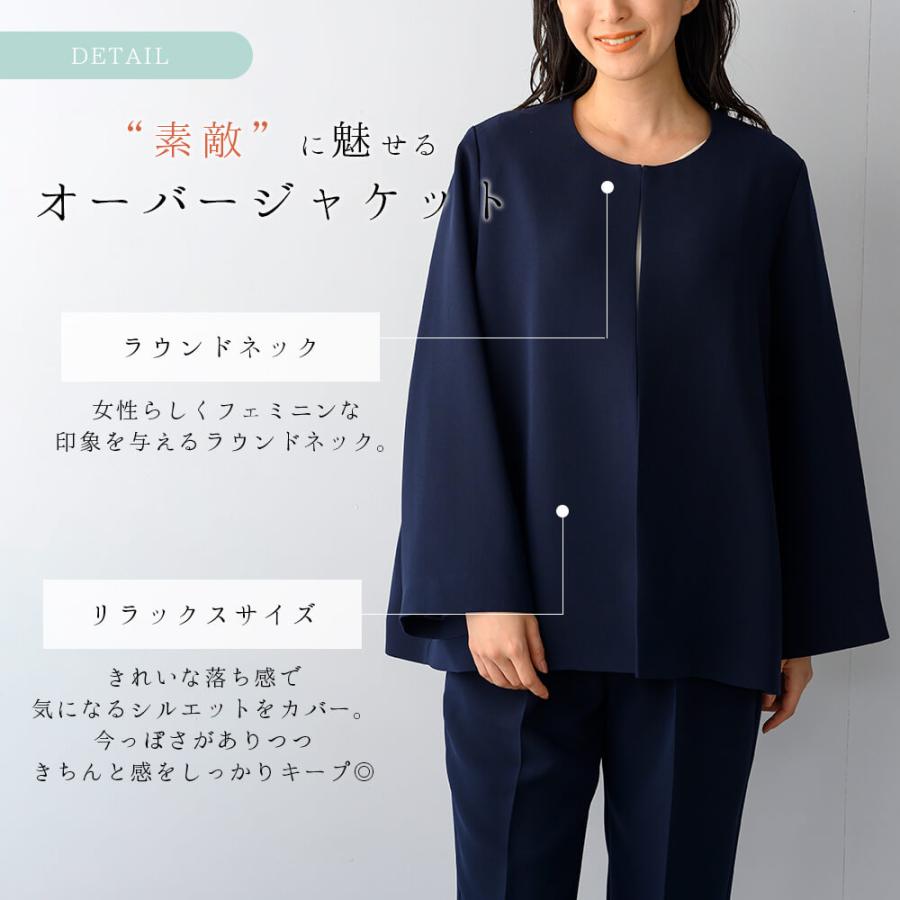 Lurco（ルルコ） ママスーツ レディース 入園式 入学式 卒園式 卒業式